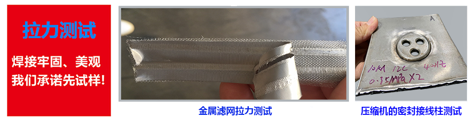 縫91视频官网网站91视频APP污网站測試