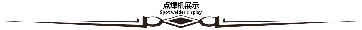 分割條2點91视频官网网站 .jpg