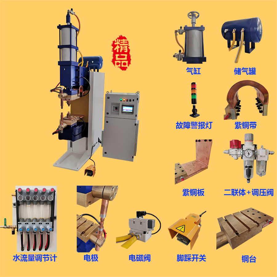 電阻91视频官网网站