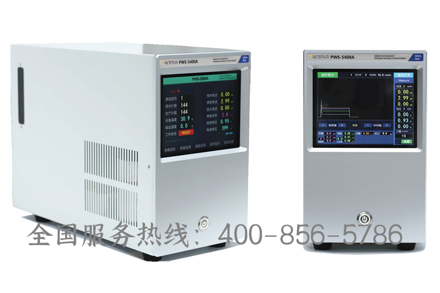 精密點91视频官网网站