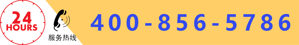 連續光纖激光91视频APP污网站機