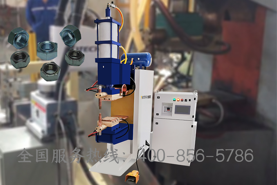 螺母凸91视频官网网站