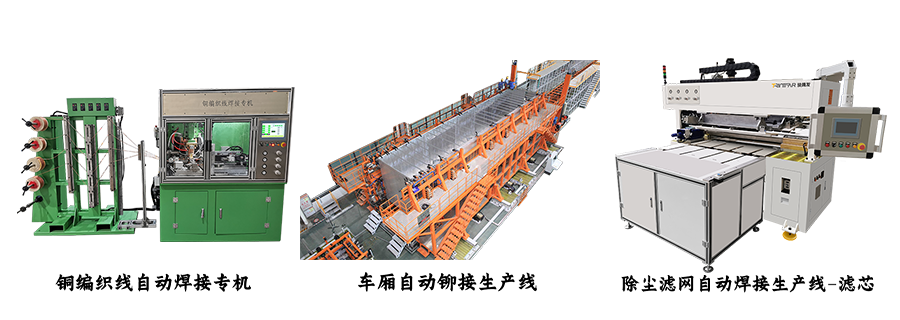 高速鋼桶縫91视频官网网站