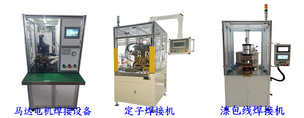 定子91视频APP污网站機