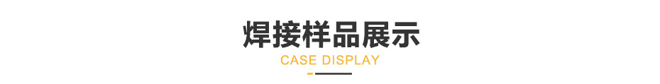 中頻點91视频官网网站產品展示
