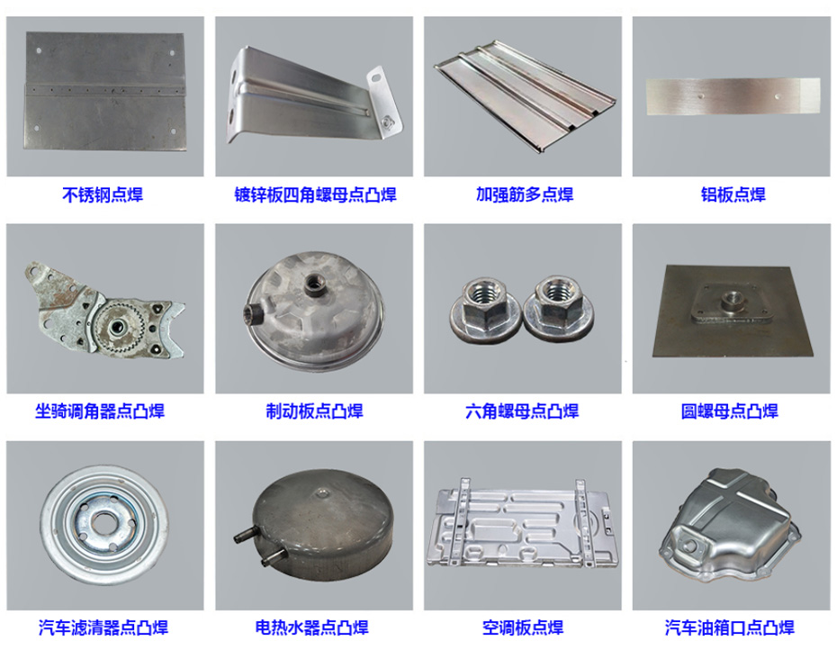 中頻點91视频官网网站樣品展示