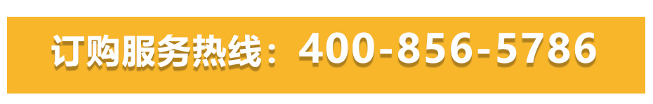 閃光對91视频官网网站維修熱線