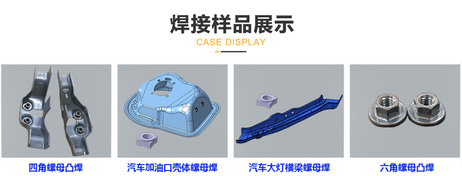螺母點91视频官网网站PC_03.jpg