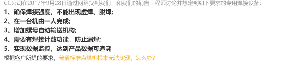 螺母點91视频官网网站PC_16.jpg