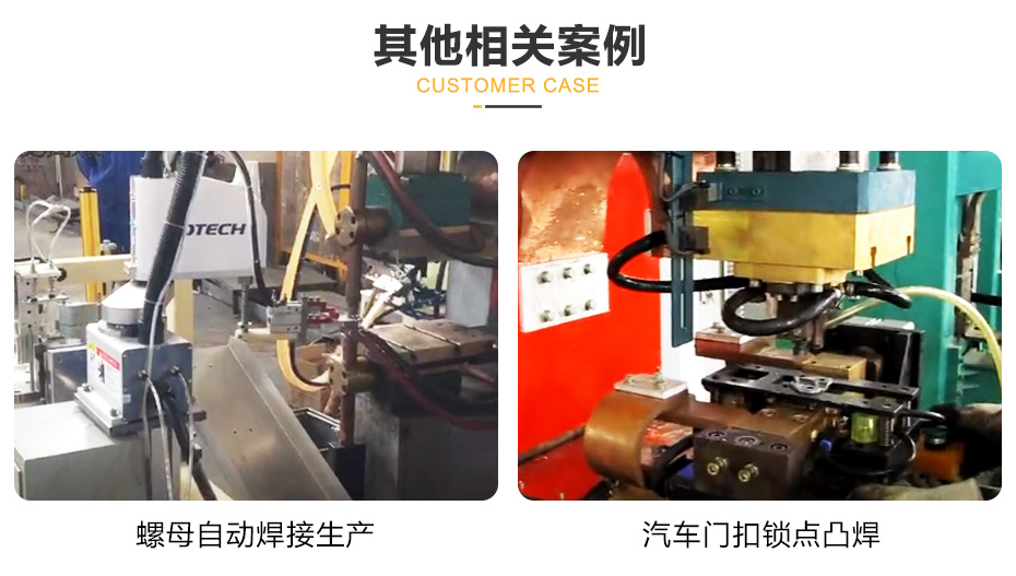 螺母點91视频官网网站PC_24.jpg