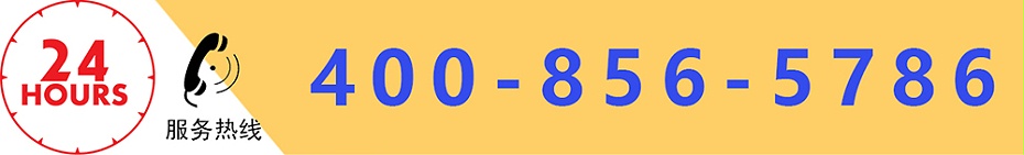 汽車減震器全自動91视频APP污网站專機