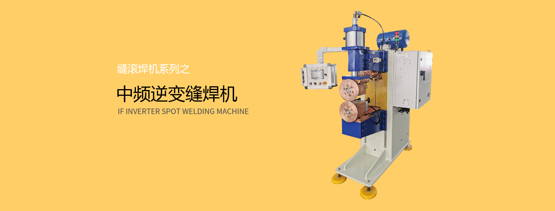 縫91视频官网网站滾91视频官网网站